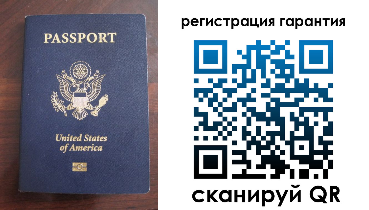 купить прописку в Сухиничи