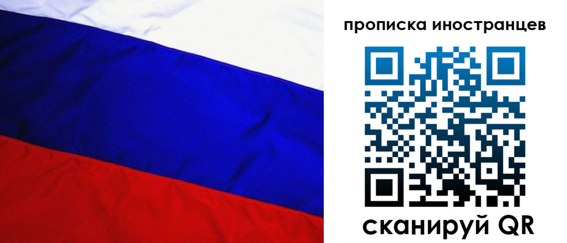 регистрация в Сухиничи